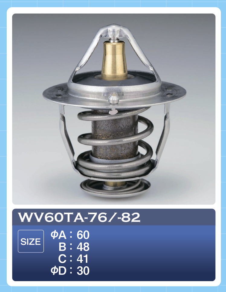 Термостат TAMA WV60TA76